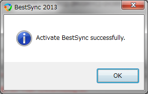 Activated Message